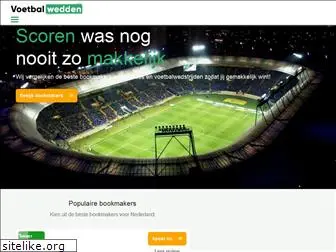 voetbalwedden.nl