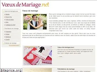 voeuxdemariage.net