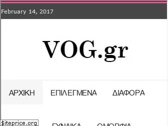 vog.gr