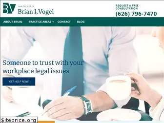 vogellawoffices.com