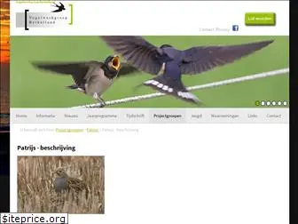 vogelwerkgroepberkelland.nl