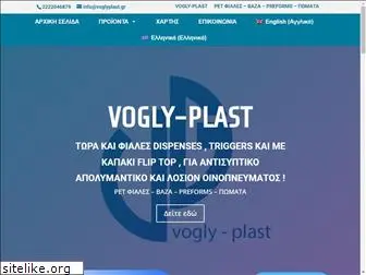 voglyplast.gr