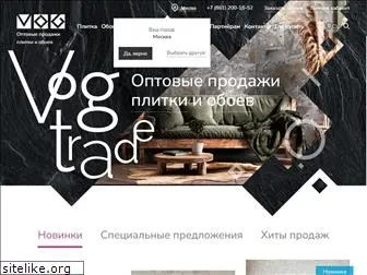 vogtrade.ru