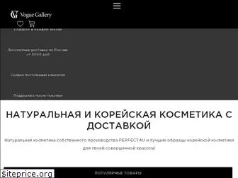 vogue-gallery.ru