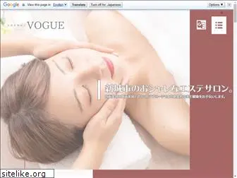 vogue-shinshiro.net