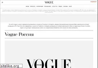 vogue.ru