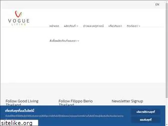 voguelivingcenter.com