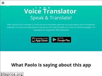 voice-translator.net