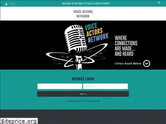 voiceactorsnetwork.com