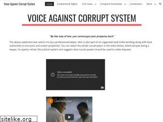 voiceagainstcorruptsystem.com
