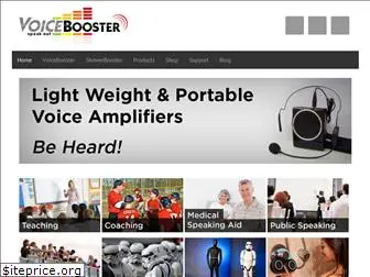 voicebooster.com