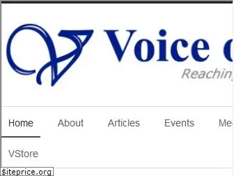 voicecnc.com