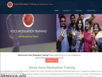 voicemodulationtraining.com