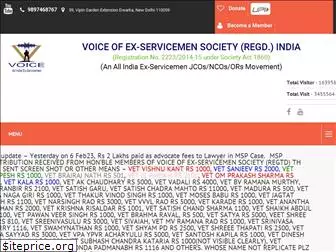 voiceofexservicemen.in