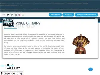 voiceofjains.in