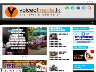 voiceofmedia.lk