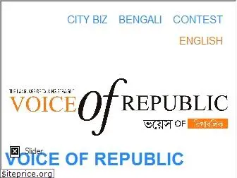 voiceofrepublic.com