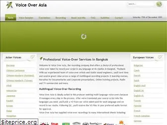 voiceover-asia.com