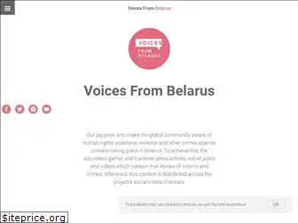 voicesfrombelarus.org