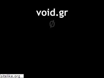 void.gr