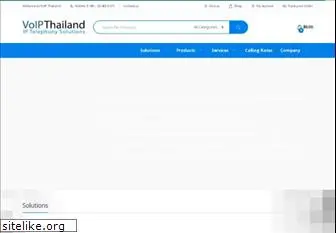 voip-thailand.com