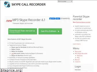 voipcallrecording.com