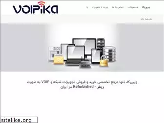 voipika.com
