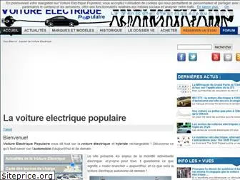 voiture-electrique-populaire.fr