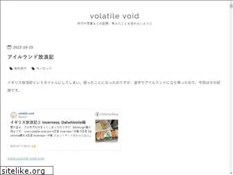 volatile-void.com