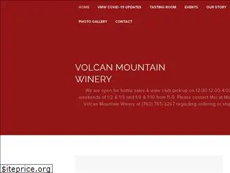 volcanmountainwinery.com