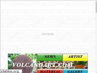 volcanoart.com