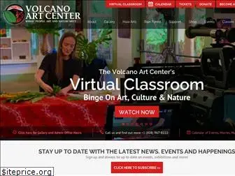 volcanoartcenter.org