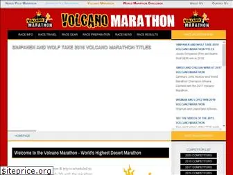 volcanomarathon.com