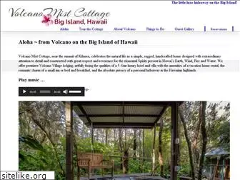 volcanomistcottage.com