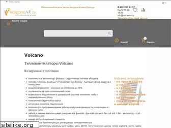 volcanovr.ru