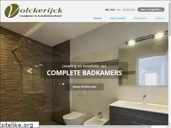 volckerijck.nl