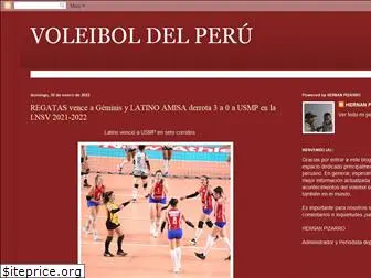 voleiboldelperu.blogspot.com