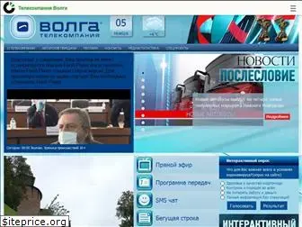 volga-tv.ru