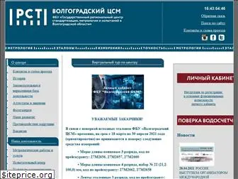 volgacsm.ru