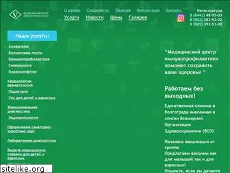 volgamci.ru