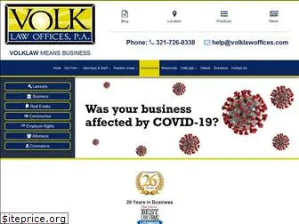volklawoffices.com
