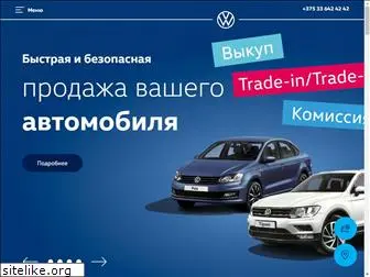 volkswagen-brest.by