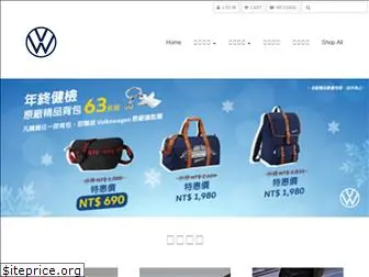 volkswagen-eshop.com