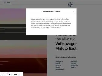 volkswagen-me.com