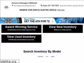 volkswagenofbethesda.com