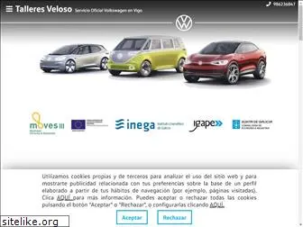 volkswagenvigo.com