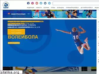 volley.kz