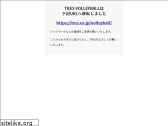 volleyball.bz