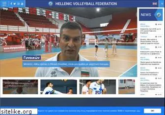 volleyball.gr