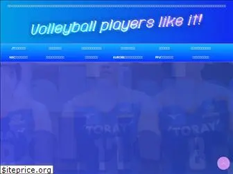 volleyballplayerslikeit.com